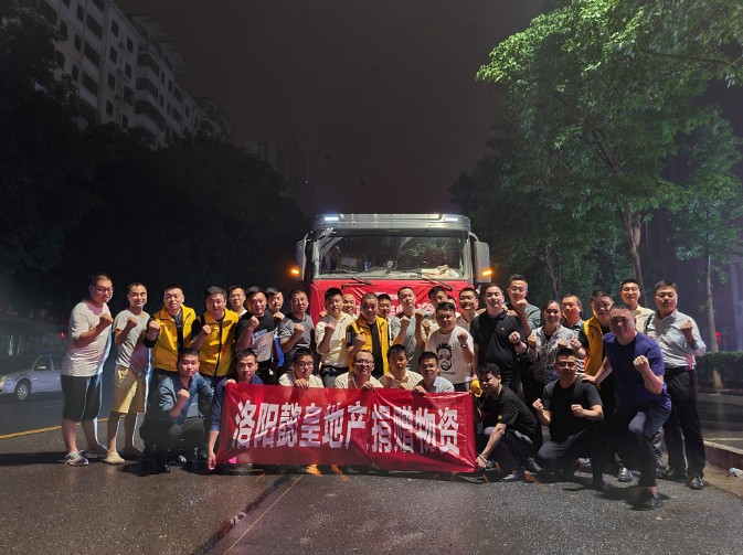 1627551748340064.jpg Dingtalk_20210729111929.jpg