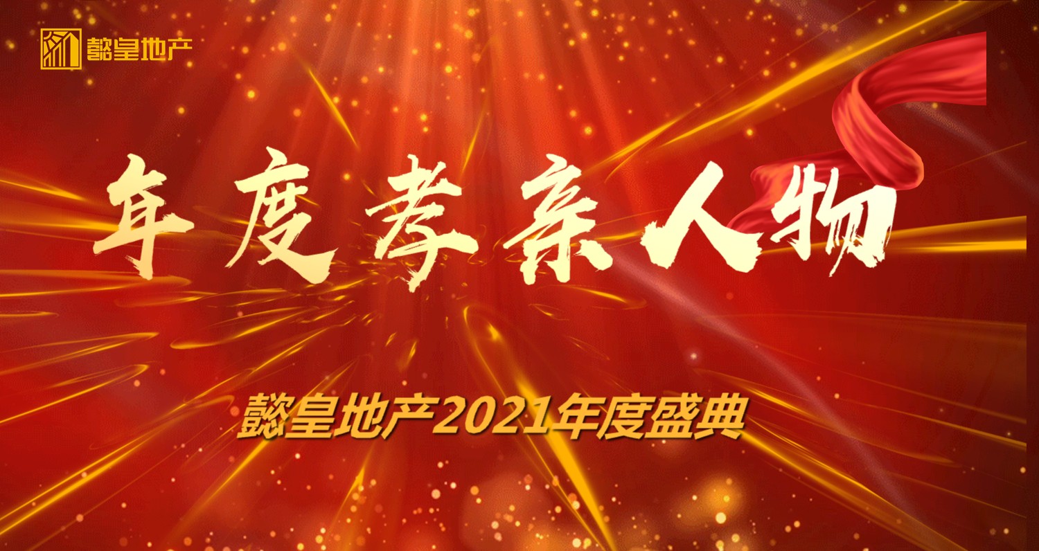 1640224124259969.jpg Dingtalk_20211212162006.jpg