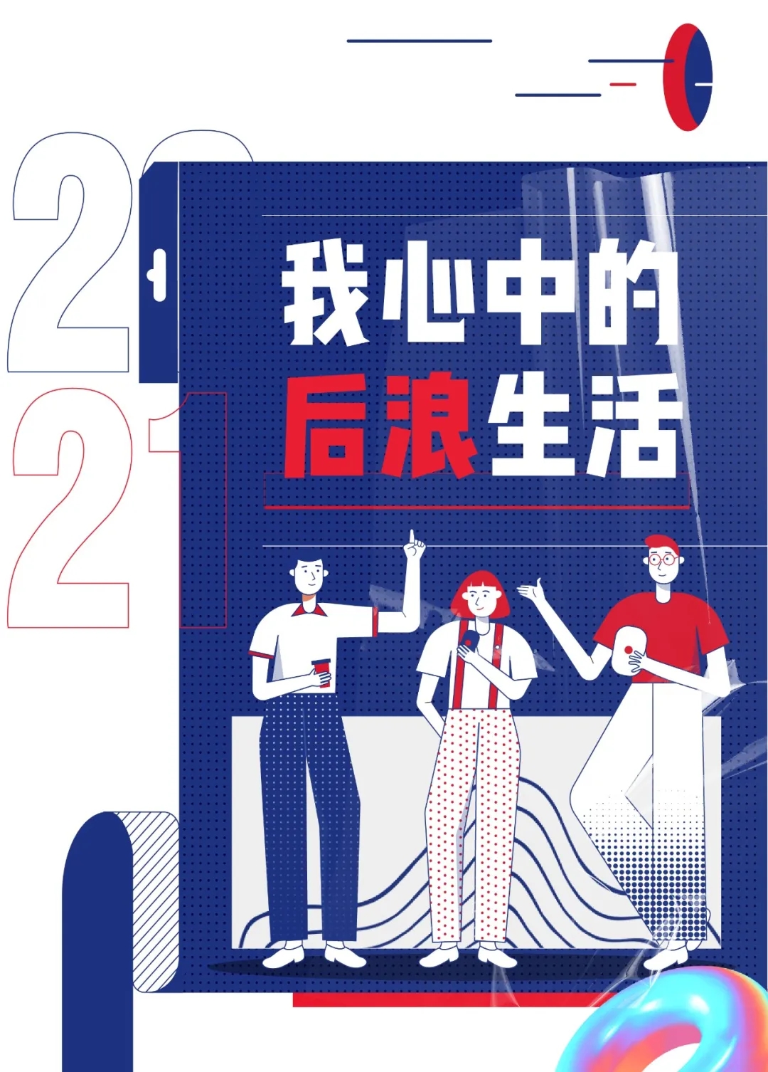 1640225074203241.jpg 640.webp (1).jpg